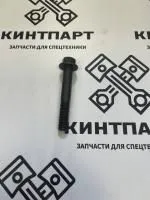 Болт крепления выпускного коллектора 3944593 3901418 3901448 3930249