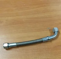 3630867 Шланг масляный