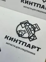 2314708 кольцо уплотнительное 231-4708, 2314708