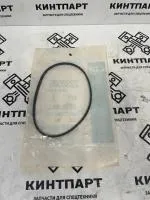 2233505 Уплотнение , 2233505