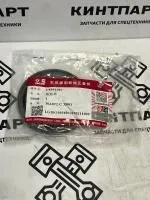 Набор Уплотнений 3937111