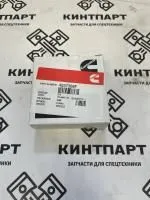 Сопло Охлаждения Для 4937308