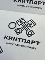 5P8356 кольцо уплотнительное 5P-8356, 5P8356