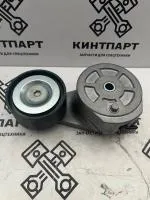 Натяжитель 377-9082/ 261-0406/ 3779082
