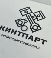 Кольцо уплотнительное