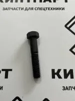 0S1590 (1653932) Болт 0S-1590, 0S1590