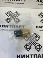 6V5048 Кольцо 6V-5048, 6V5048