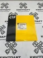 Кольцо поршня маслосъемное