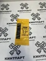 1986068 уплотнение 198-6068, 1986068