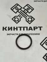 Кольцо форсунки верхнее на ,C15,C13