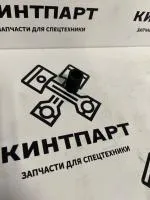 КОЛЬЦО УПЛОТНИТЕЛЬНОЕ ТУРБИНЫ