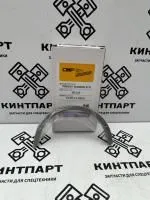 Полукольца Упорные AFTM 6150218050E