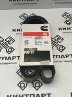 Ремень 3288867