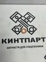 Кольцо форсунки медное F00VC17503 дв. Газель Бизнес 5290486