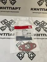 Прокладка 6207517690