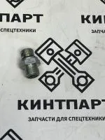 3090400 Штуцер трубки подачи масла ткр