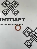 Кольцо Уплотнительное 1185068