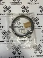 Сальник Ремонтный AFTM 6151294160