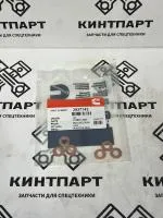Ремкомплект Форсунки Rk Kit 3937142490368749848024307207RK
