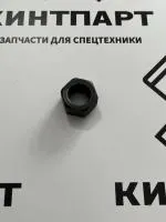 6B6684 Гайка 6B-6684, 6B6684