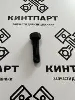 8T8919 Болт 8T-8919, 8T8919