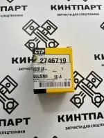 Датчик Давления 2746719