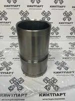 Гильза M11, QSM11 3080760