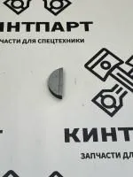 200704 Шпонка (фиксатор) распредвала