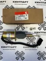 Клапан отсечки топлива 12V 3932545