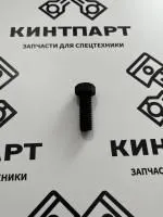 Болт с 12-гранной головкой 1/2-13x1.25' 8M2530 9X2508