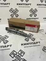 Форсунка ProDiesel