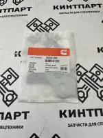 ПРОКЛАДКА ПРЕДОХРАНИТЕЛЯ ОТ КОРРОЗИИ