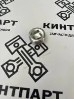Заглушка B серия