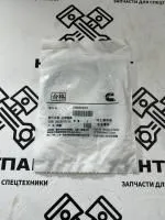2868820 Подшипник упорный