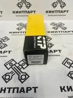Клапан выпускной 4907200 (3)