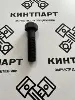 Болт 0S1600