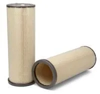 Фильтр Воздушный AF26208