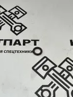 КОЛЬЦО ФОРСУНКИ ОХЛАЖДЕНИЯ ПОРШНЯ