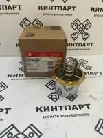 Термостат 135675