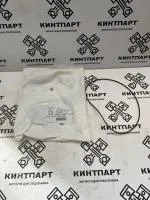 УПЛОТНЕНИЕ