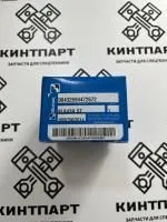 9L8439 крышка 9L-8439, 9L8439