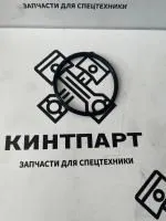 Прокладка термостата дв. 210-285; (6BTAA) 3954829 5257077