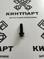 9L8925 Болт 9L-8925, 9L8925