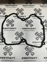 Прокладка клапанной крышки 242-9537