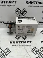 Термостат 3696214