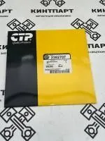 Кольцо поршневое среднее 238-2707