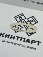 Прокладка