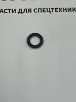 КОЛЬЦО УПЛОТНИТЕЛЬНОЕ