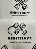 3920691 Стопорное кольцо RING,RETAINING