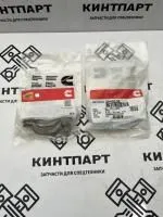 Крейцкопф 3945236